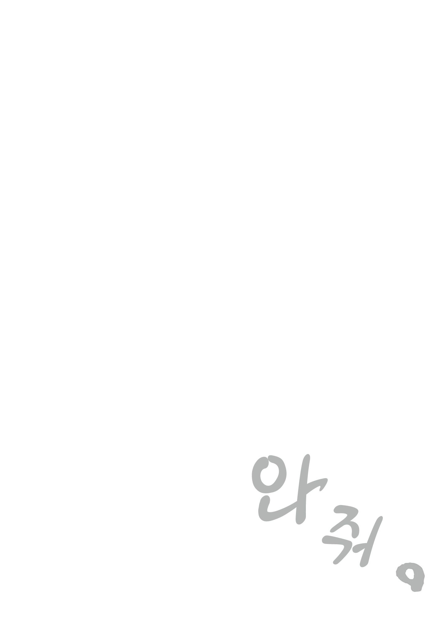 e5f345e7587de3dd9329df91ee02b912c27b6116_1732192333_9517_de640108b6cf5cef6eb895c970158ac32c7f338e.jpg